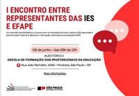 Pró-Reitor de Graduação da UFSCar e coordenadora institucional do PIBID-UFSCar participam de Encontro entre Representantes das IES e EFAPE/SEDUC (09/06/2025)